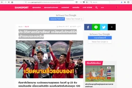Football : les médias internationaux dithyrambiques après la victoire du Vietnam face à l’Iraq