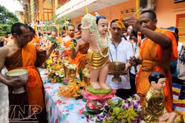 La communauté vietnamienne au Cambodge célèbre la fête Chol Chnam Thmay