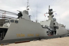 Le Vietnam participe à la revue internationale de la flotte à Jeju (R. de Corée)