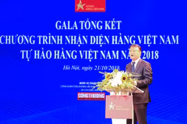 Bilan du programme « Identification des produits vietnamiens » 2018