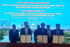 Des événements de la World Technopolis Association à Binh Duong 