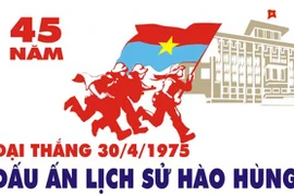 45e anniversaire de la réunification du pays : exposition d’affiches à Bac Giang