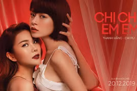 Le film "Chi Chi Em Em" participe au Festival international du film de Busan 2020