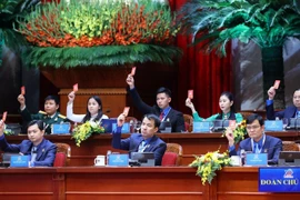 Le Comité central de l'UJCH pour le 12e mandat est composé de 144 membres