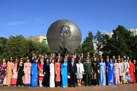 Célébration de la Fête nationale du Vietnam en Russie et en Argentine