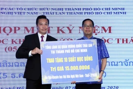 La Fête nationale thaïlandaise célébrée à Ho Chi Minh-Ville