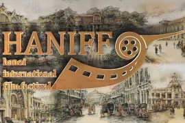 Le 6e Festival international du film de Hanoï est prévu pour le quatrième trimestre