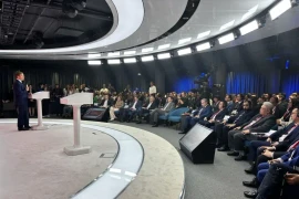 Panorama de la conférence. Photo: VNA