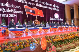 Le Front de la Patrie du Vietnam félicite le 11e Congrès national du PPRL