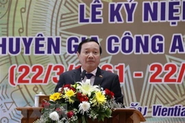 Une nouvelle page dans les relations d’amitié et de solidarité spéciale Vietnam-Laos 