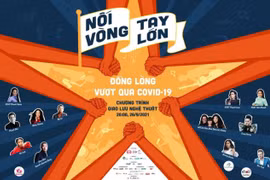 Lancement du programme « Le pays uni pour surmonter la pandémie de COVID-19 » à HCM-Ville