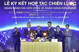 SCB et Kiraboshi Bank du Japon coopèrent sur les services financiers