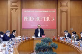 La 14e réunion du Comité central de direction de la réforme judiciaire