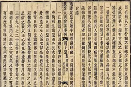 L’éducation de la dynastie des Nguyên au cœur d’une exposition virtuelle