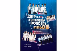 La R. de Corée et les Philippines célèbrent leurs relations diplomatiques bilatérales