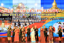 Hai Phong organise un échange d'amitié avec des étudiants d'Asie du Sud-Est