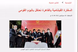 Les médias égyptiens saluent les progrès économiques du Vietnam