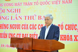 Élections législatives 2021:liste de 205 candidats approuvée à la 3e conférence consultative