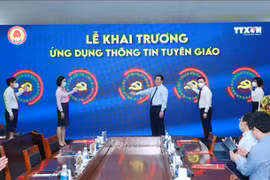 La Commission centrale de la sensibilisation et de l'éducation lance une application d'information