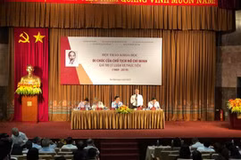 Hanoï : Séminaire scientifique sur le testament du Président Ho Chi Minh