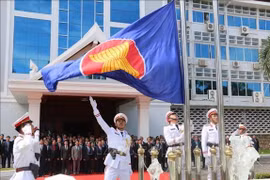 Célébration du 52e anniversaire de la fondation de l’ASEAN en Indonésie