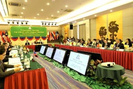 Réunion préparatoire de l'interface des dirigeants ASEAN-AIPA