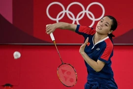 ​Des sportifs vietnamiens aux Jeux Olympiques de Tokyo 2020