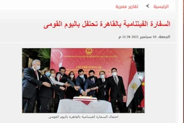 Les médias égyptiens saluent les progrès économiques du Vietnam
