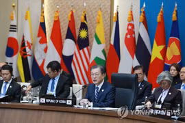 La République de Corée et l'ASEAN cherchent à promouvoir le libre-échange et la paix régionale