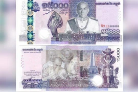 Cambodge : nouveau billet de banque pour célébrer l’anniversaire du couronnement du roi