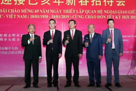Banquet en honneur du 69e anniversaire des relations diplomatiques Vietnam – Chine à HCM-Ville