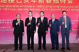 Banquet en honneur du 69e anniversaire des relations diplomatiques Vietnam – Chine à HCM-Ville