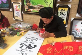 Têt 2019 : de nombreuses activités organisées à Hô Chi Minh-Ville