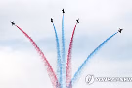 Cérémonie de bienvenue à Busan pour le Sommet spécial République de Corée – ASEAN