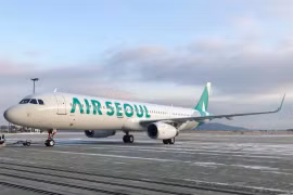 Air Seoul ouvrira une nouvelle ligne aérienne vers Nha Trang en décembre