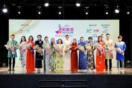 Bientôt le 6e Festival de l’Ao dai de Hô Chi Minh-Ville prévu en mars 2019