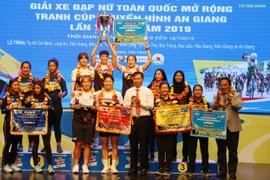Clôture de la 20e Coupe de Télévision de An Giang de cyclisme féminin