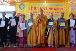 L'Association des bouddhistes du Vietnam au Japon lance ses conseils pour le 2e mandat 2018-2023