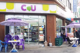 La chaîne de magasins de proximité sud-coréenne CU sera présente au Vietnam