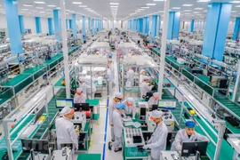 Promulgation de la stratégie de développement de la science, de la technologie et de l'innovation