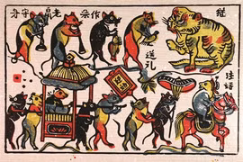 La symbolique du rat dans les estampes populaires de Dông Hô