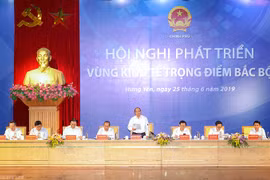 La conférence de développement de la zone économique de pointe du Nord 