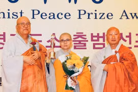 Une nonne vietnamienne reçoit le prix « Activité bénévole pour la paix mondiale » en R. de Corée