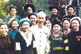 Le Parti communiste vietnamien, noyau du bloc de grande union nationale
