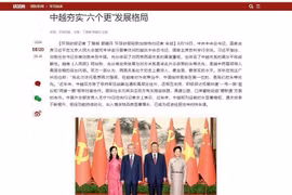 Global Times, une publication du Quotidien du Peuple, organe officiel du Parti communiste chinois (PCC), a réalisé une large couverture de la visite d'État du secrétaire général du Parti communiste du Vietnam (PCV) et président vietnamien To Lam en Chine du 18 au 20 août. Photo : VNA