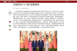 Global Times, une publication du Quotidien du Peuple, organe officiel du Parti communiste chinois (PCC), a réalisé une large couverture de la visite d'État du secrétaire général du Parti communiste du Vietnam (PCV) et président vietnamien To Lam en Chine du 18 au 20 août. Photo : VNA