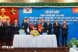 Dong Nai et Gyeongnam coopèrent dans la formation professionnelle