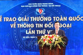 Remise des récompenses du Prix national de l’information pour l’étranger 2022 ​