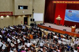 Ouverture de la Rencontre d'amitié et de coopération Vietnam - Cambodge 