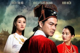 Semaine du film de l’APEC Vietnam 2017